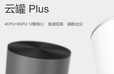 广告展厅设计类网站模板